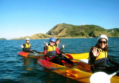 Byron Bay - Get active with a choice of many different outdoor activities!